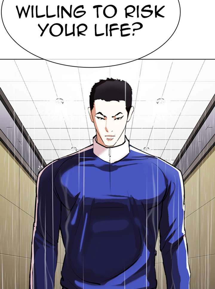 Lookism Chapter 336 - Page 164