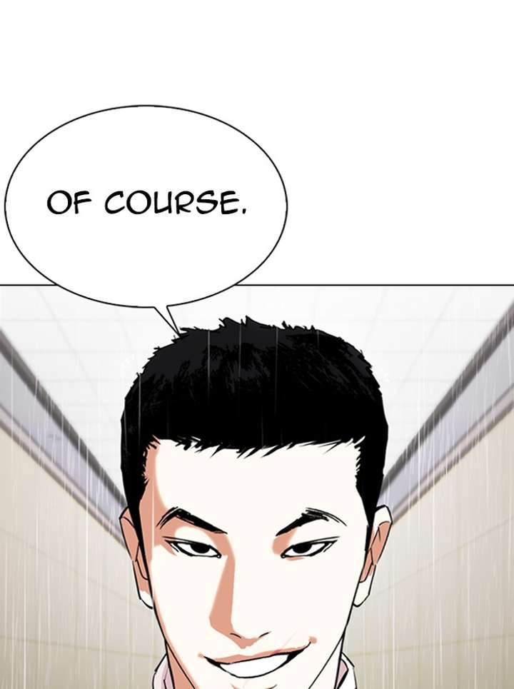 Lookism Chapter 336 - Page 166