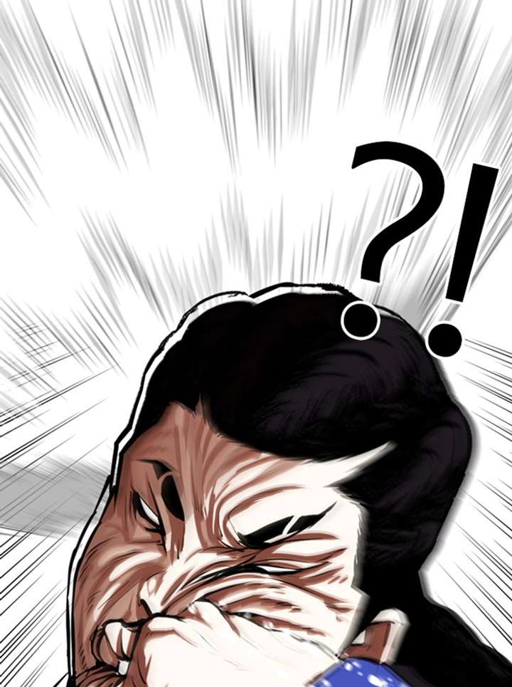 Lookism Chapter 336 - Page 170