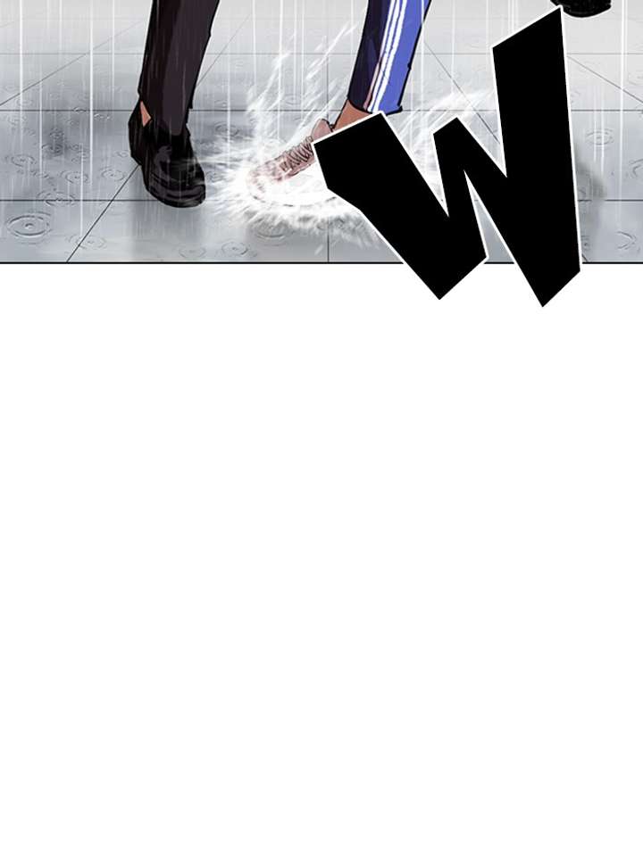 Lookism Chapter 336 - Page 173