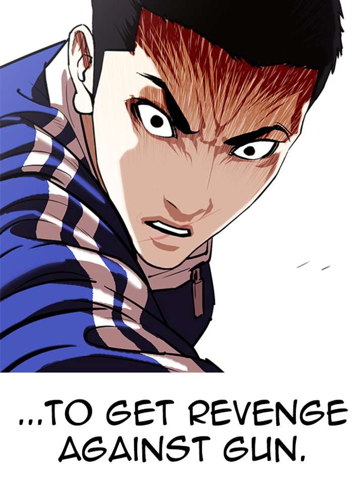 Lookism Chapter 336 - Page 178