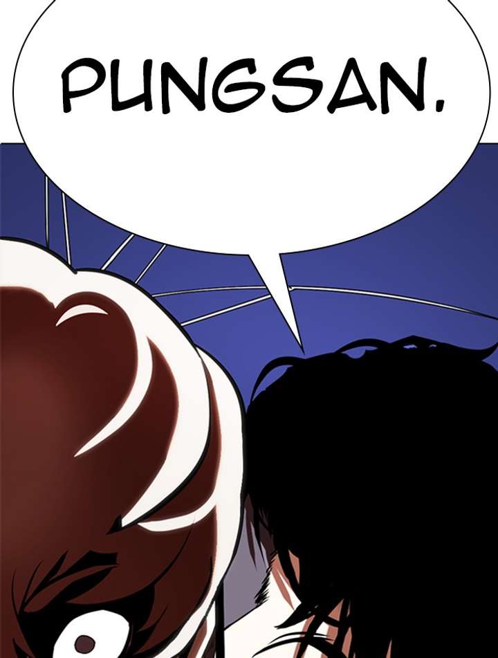 Lookism Chapter 336 - Page 2