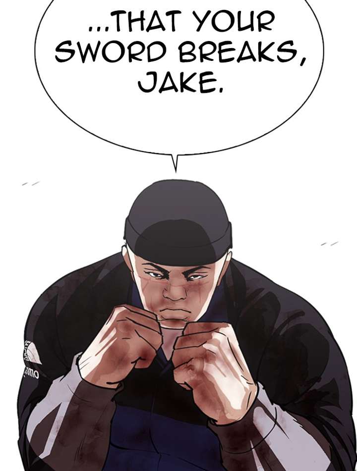 Lookism Chapter 336 - Page 25