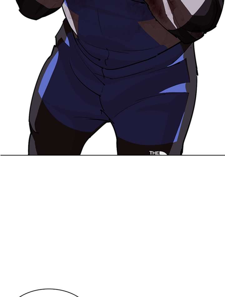 Lookism Chapter 336 - Page 26