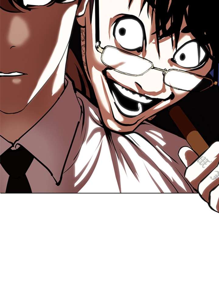 Lookism Chapter 336 - Page 3