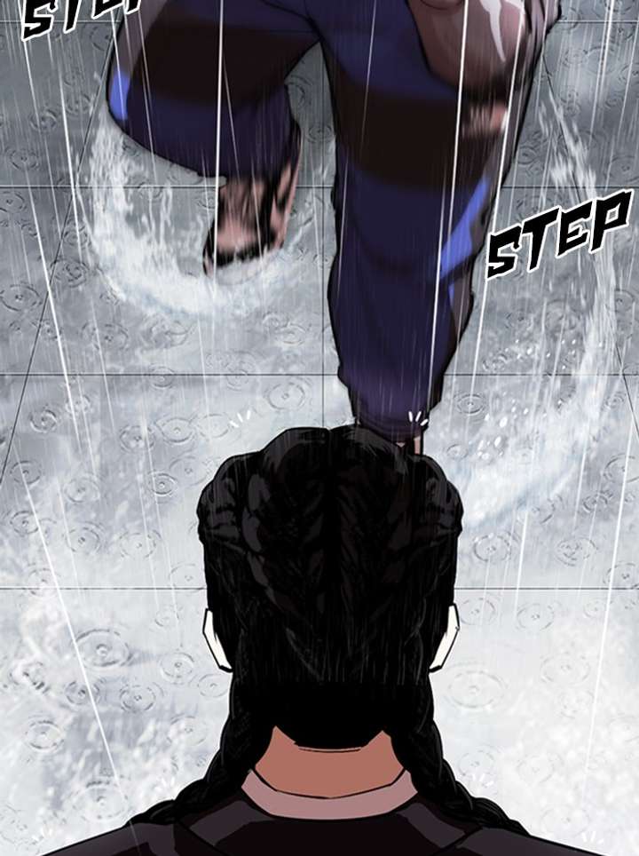 Lookism Chapter 336 - Page 31