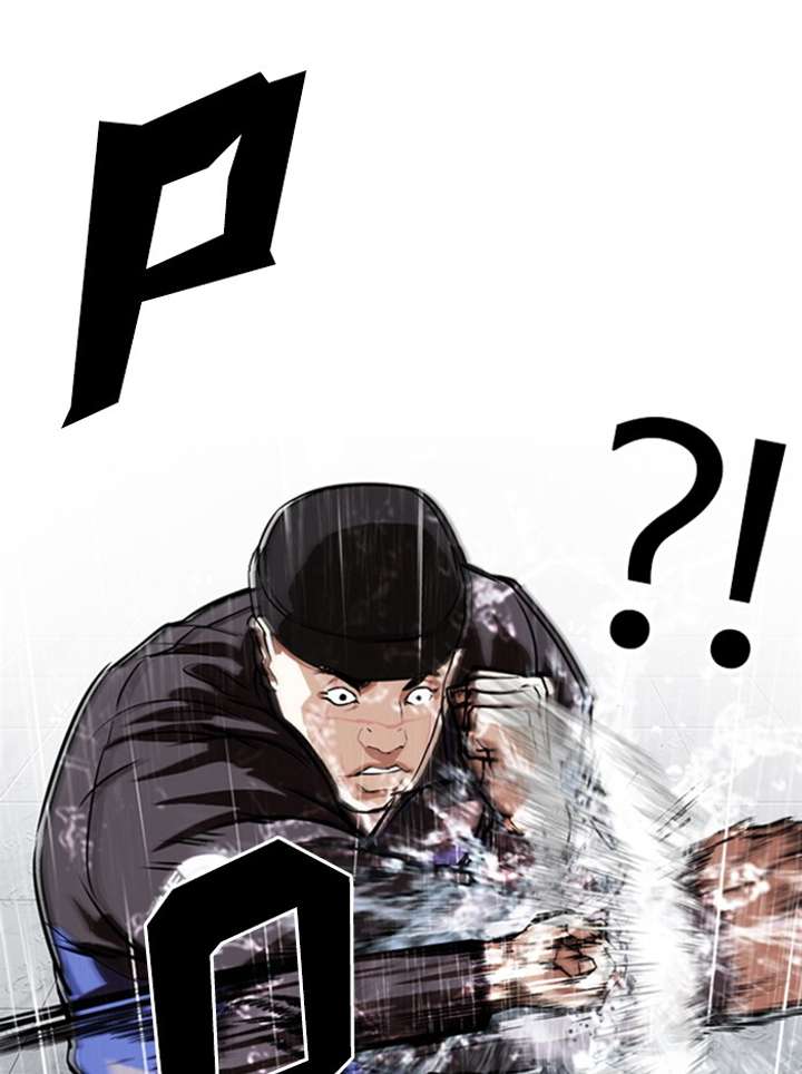 Lookism Chapter 336 - Page 34