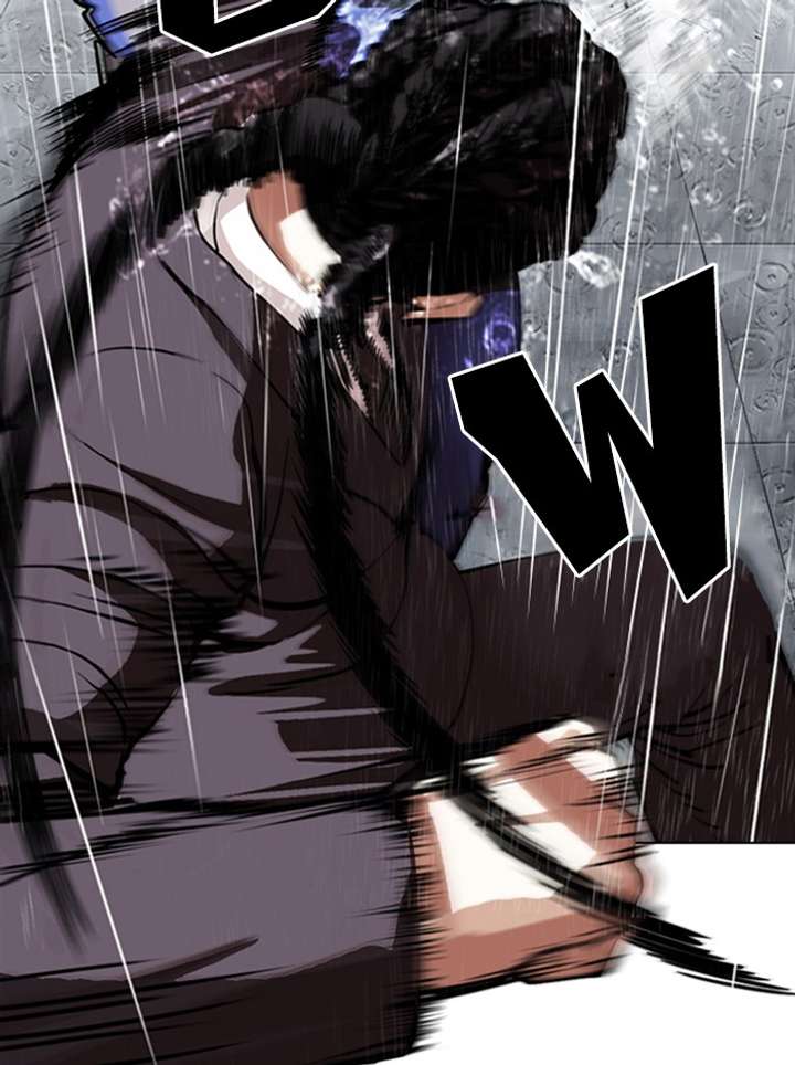 Lookism Chapter 336 - Page 35