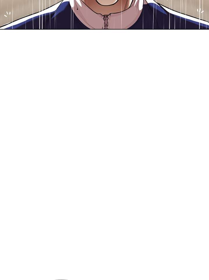 Lookism Chapter 336 - Page 39