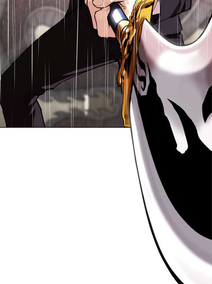 Lookism Chapter 336 - Page 41