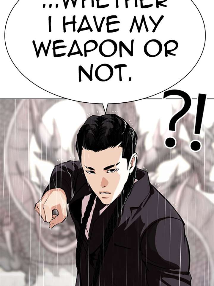 Lookism Chapter 336 - Page 43