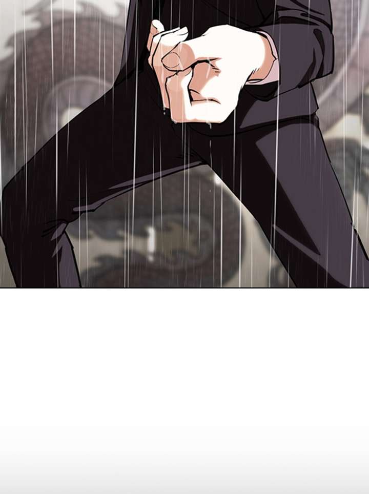 Lookism Chapter 336 - Page 44