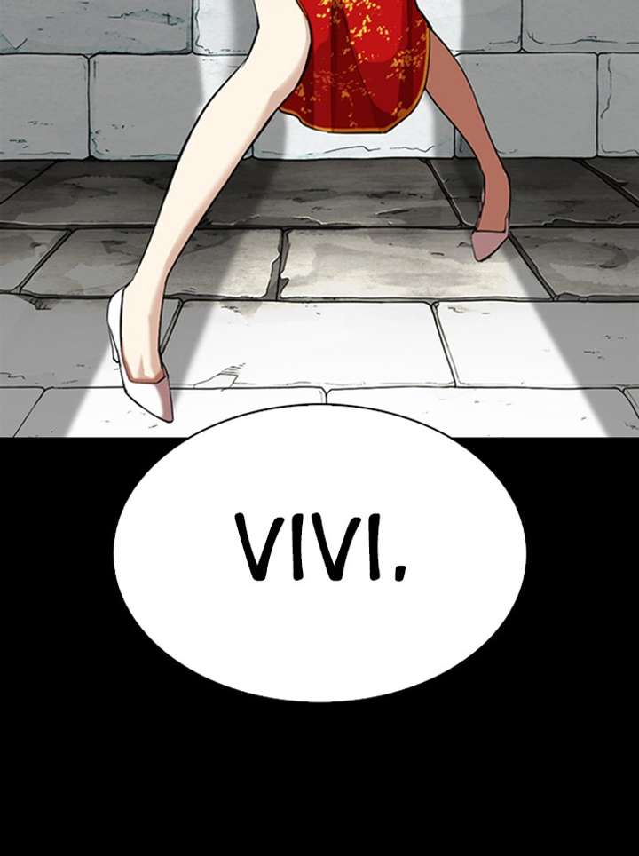 Lookism Chapter 336 - Page 48