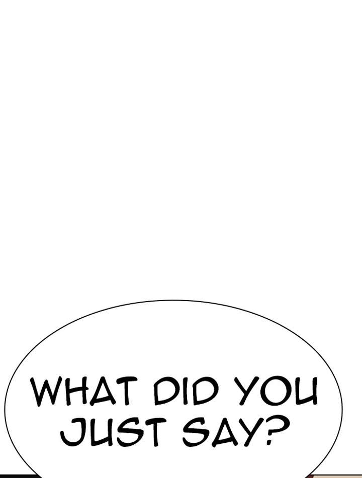 Lookism Chapter 336 - Page 5