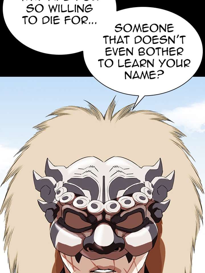 Lookism Chapter 336 - Page 74