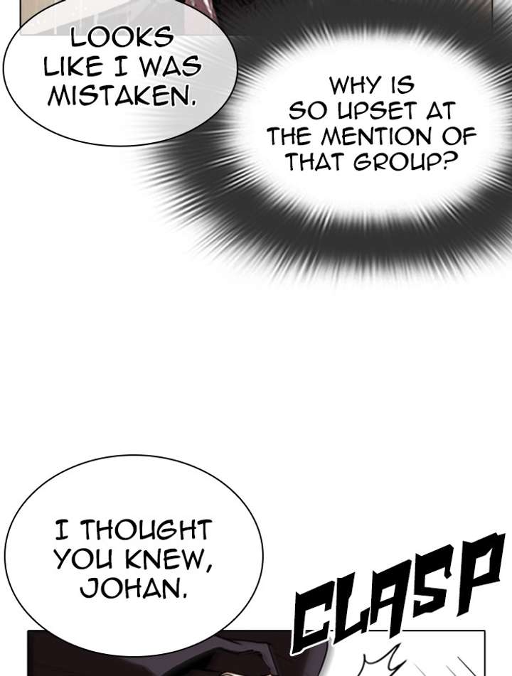 Lookism Chapter 336 - Page 8