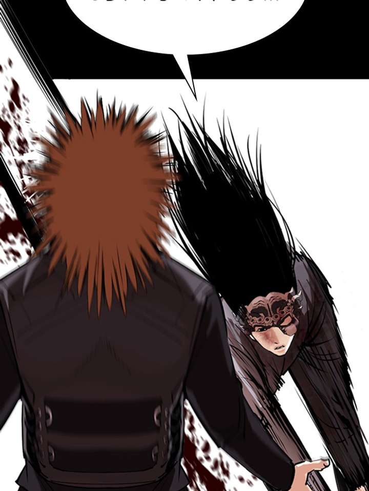 Lookism Chapter 336 - Page 81