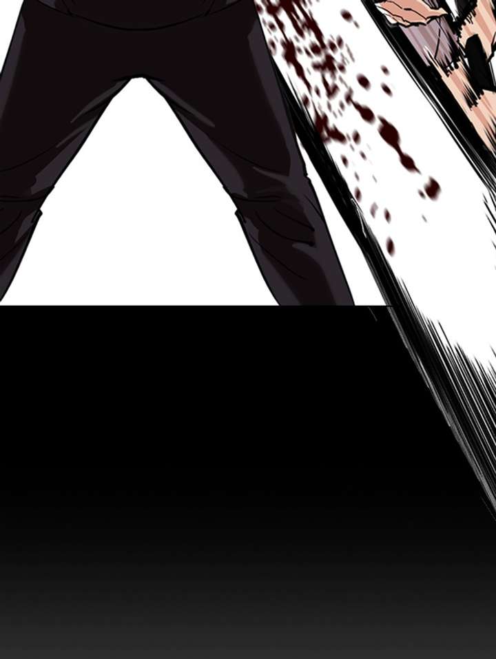 Lookism Chapter 336 - Page 82