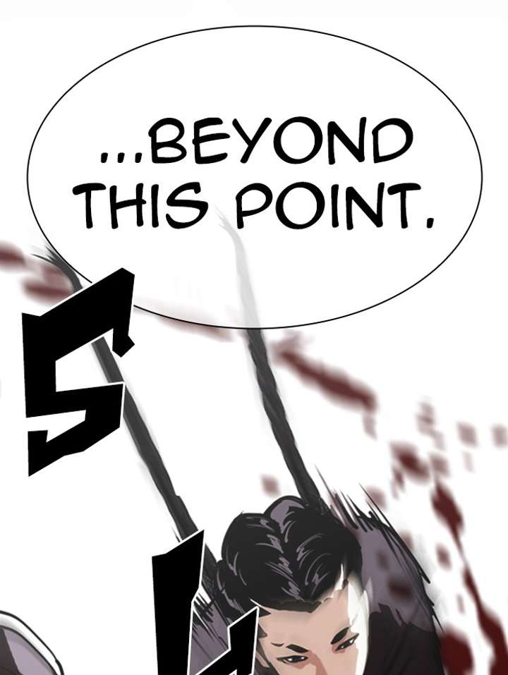 Lookism Chapter 336 - Page 84