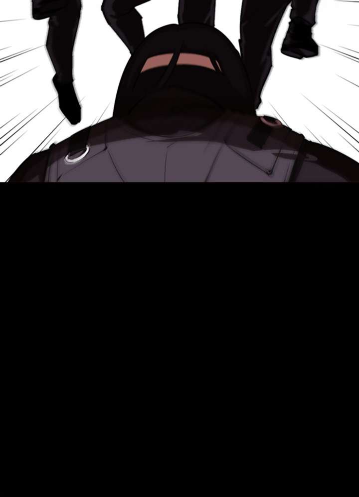 Lookism Chapter 336 - Page 88