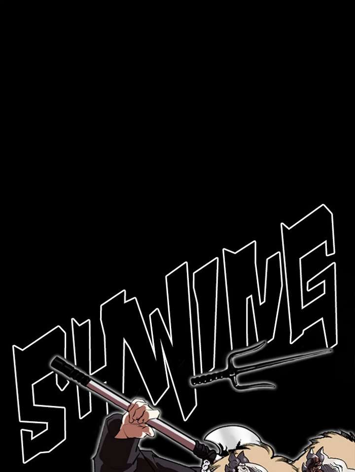 Lookism Chapter 336 - Page 89