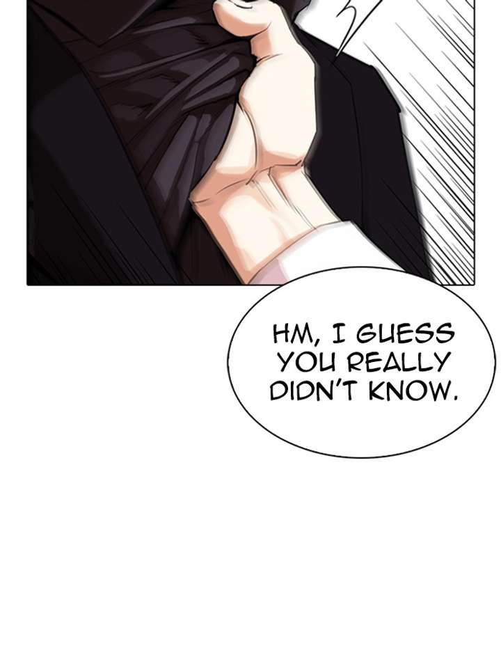 Lookism Chapter 336 - Page 9