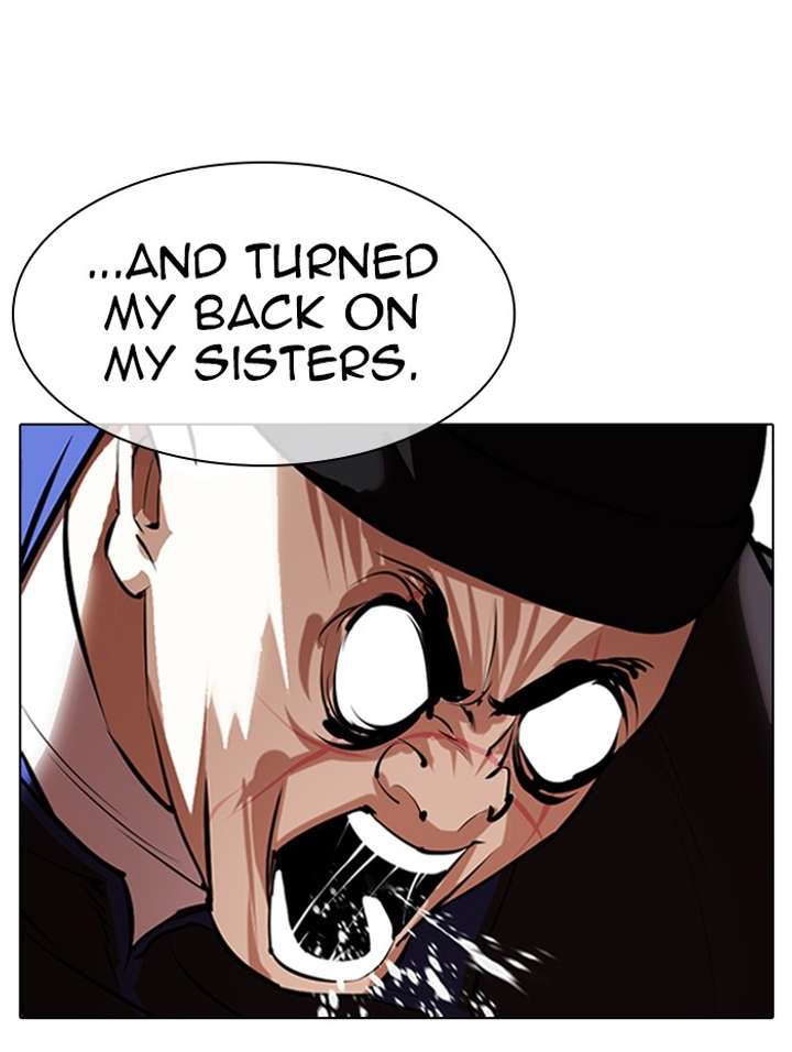 Lookism Chapter 336 - Page 97