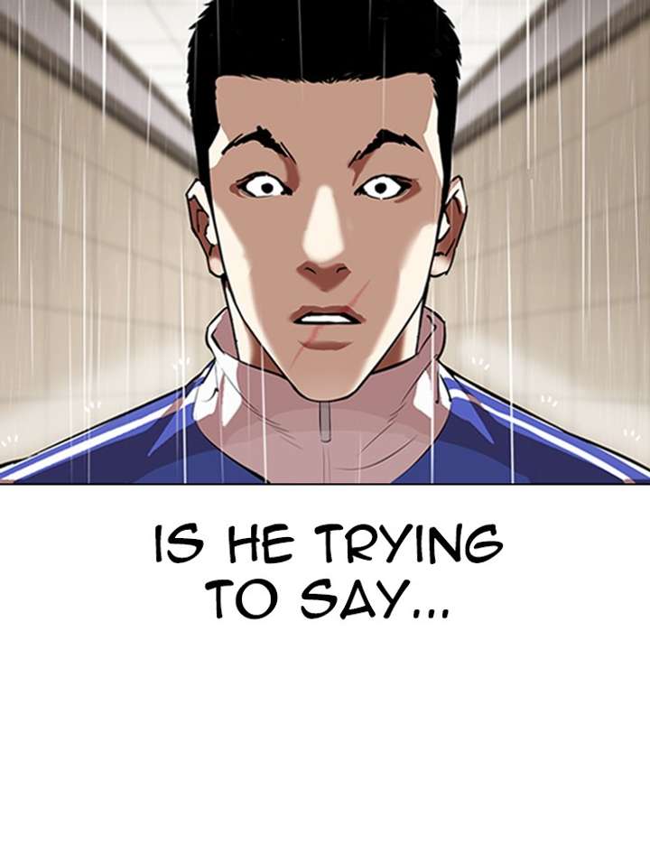 Lookism Chapter 336 - Page 99