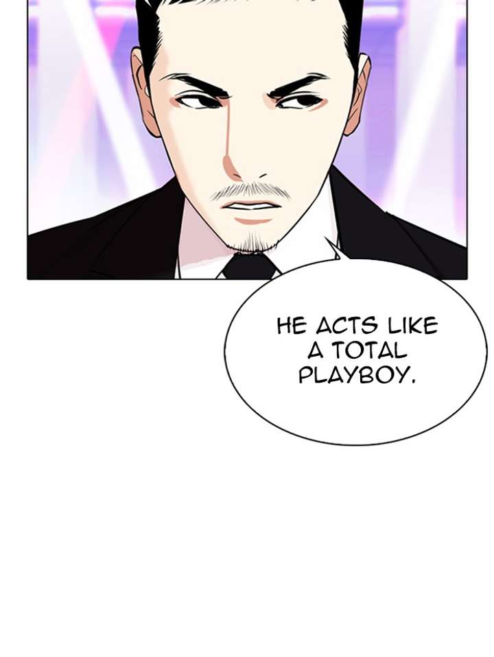 Lookism Chapter 337 - Page 10