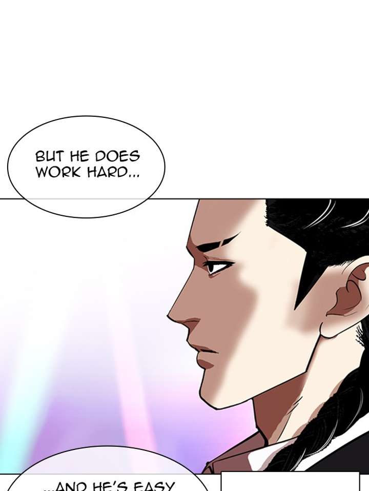 Lookism Chapter 337 - Page 11