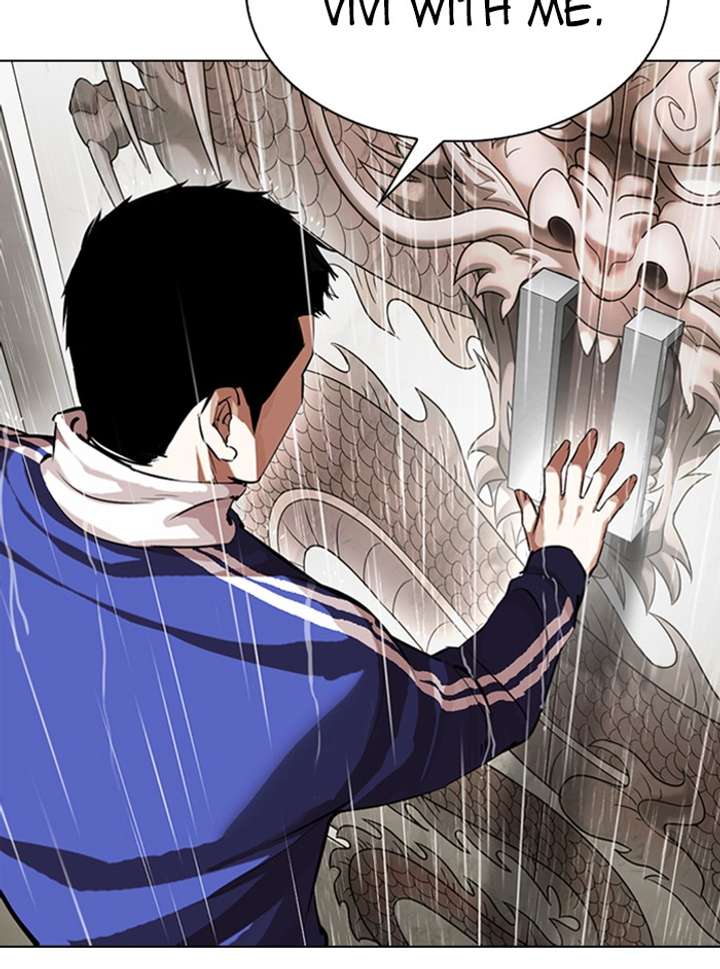 Lookism Chapter 337 - Page 112