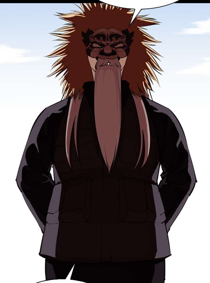 Lookism Chapter 337 - Page 119