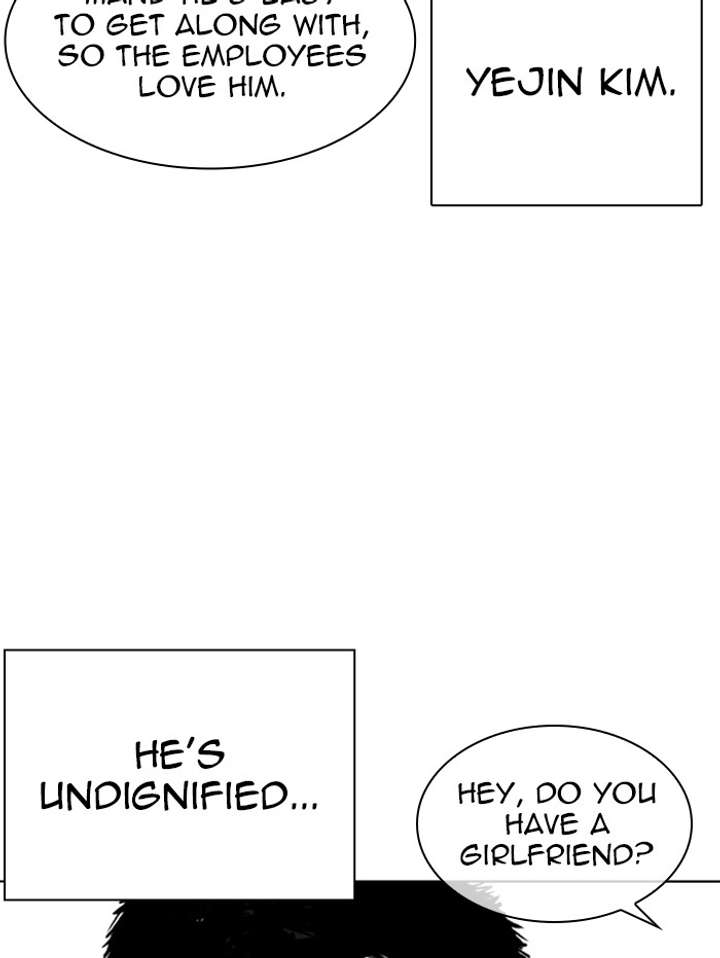 Lookism Chapter 337 - Page 12