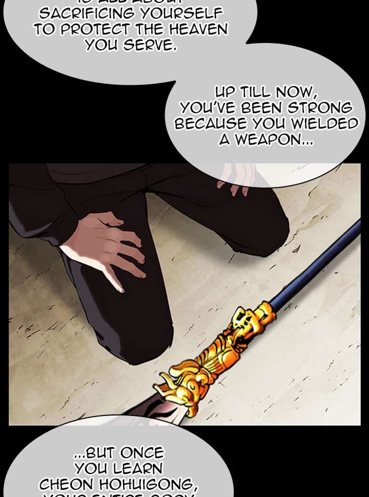 Lookism Chapter 337 - Page 121