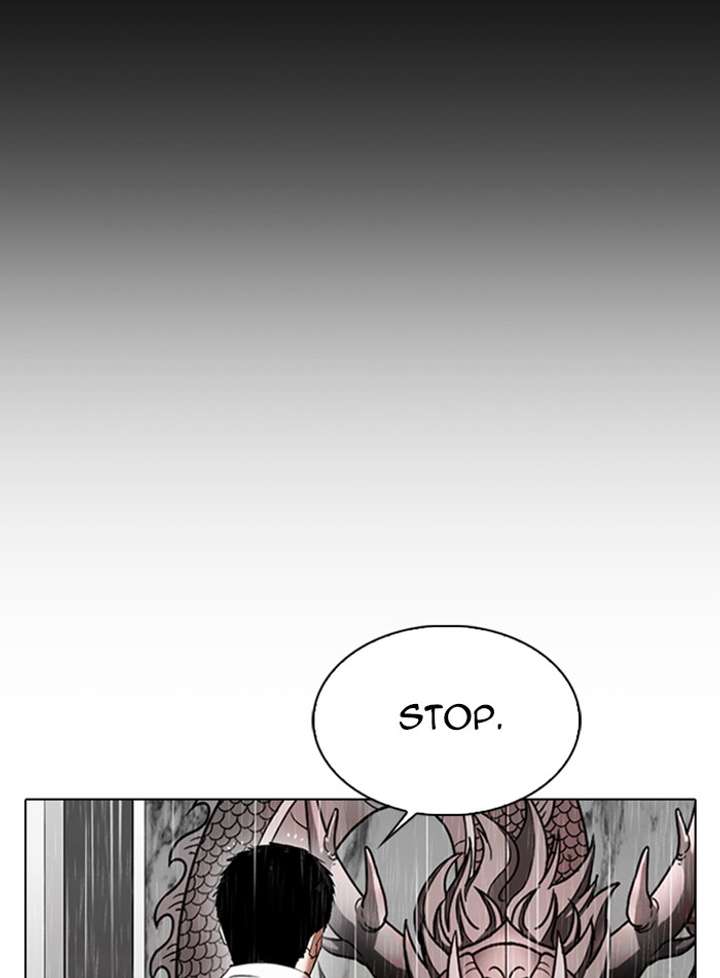 Lookism Chapter 337 - Page 131