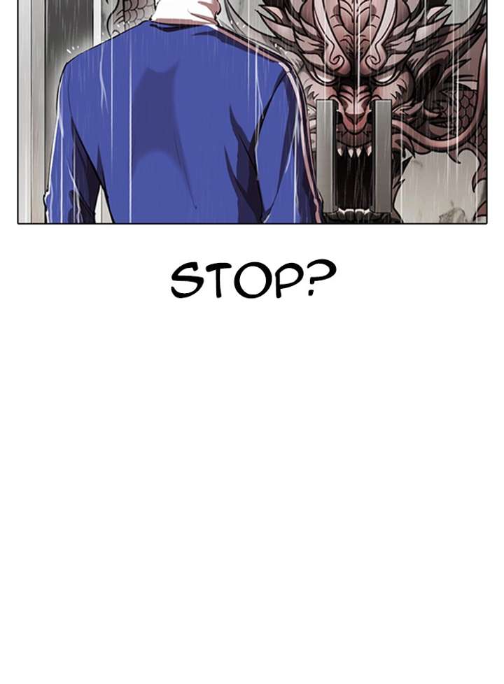 Lookism Chapter 337 - Page 132