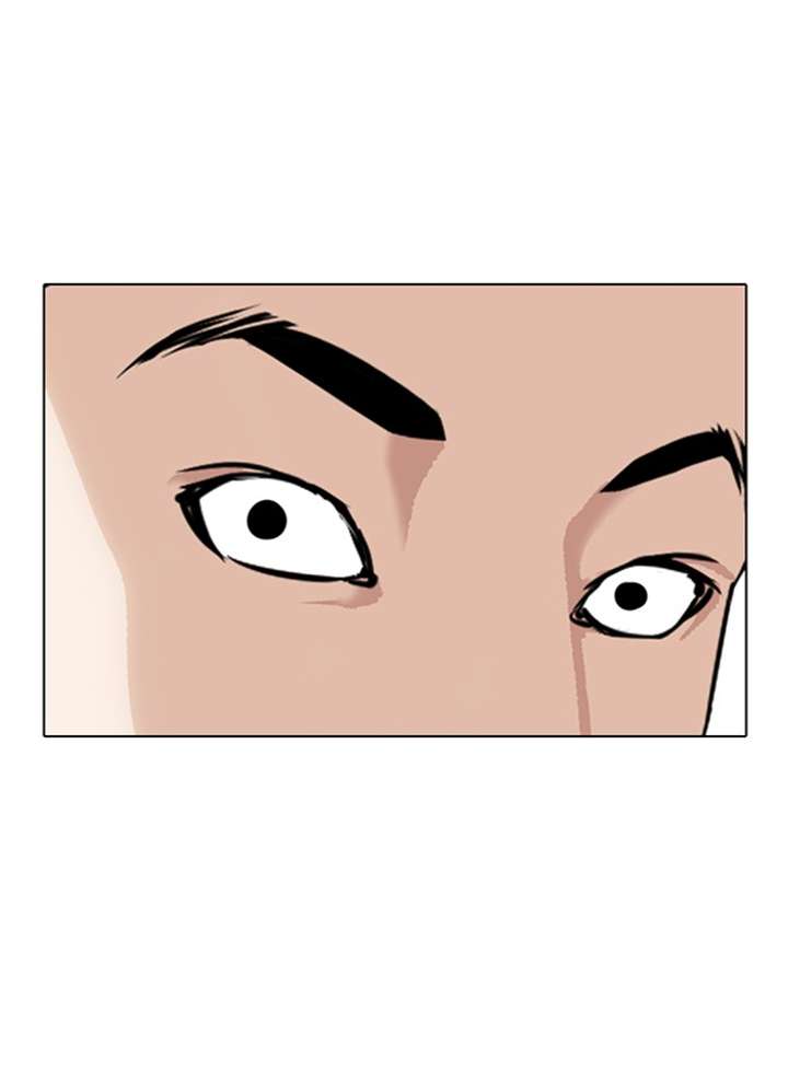 Lookism Chapter 337 - Page 138