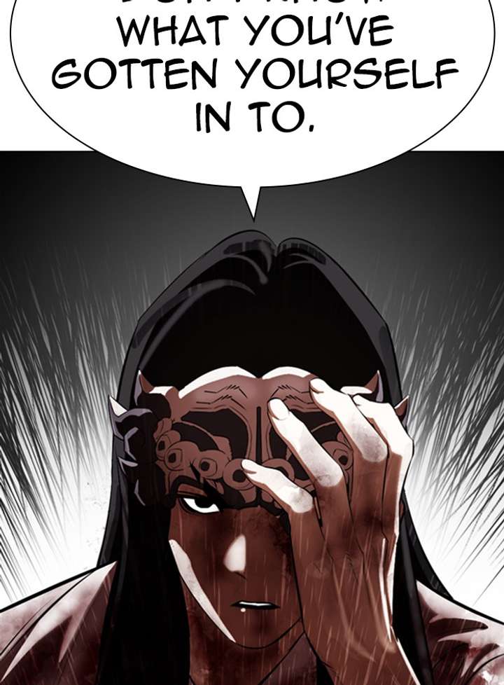 Lookism Chapter 337 - Page 149