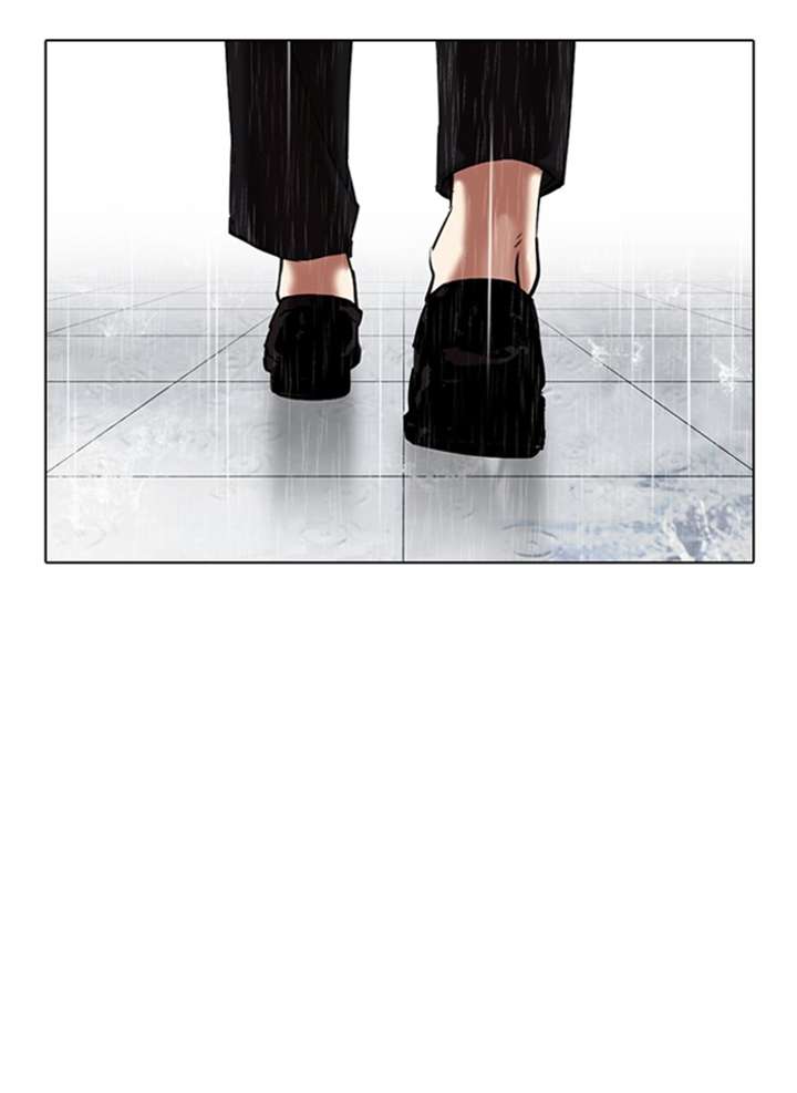 Lookism Chapter 337 - Page 159