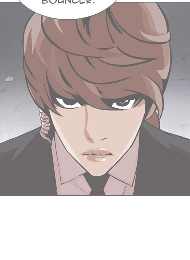 Lookism Chapter 337 - Page 162