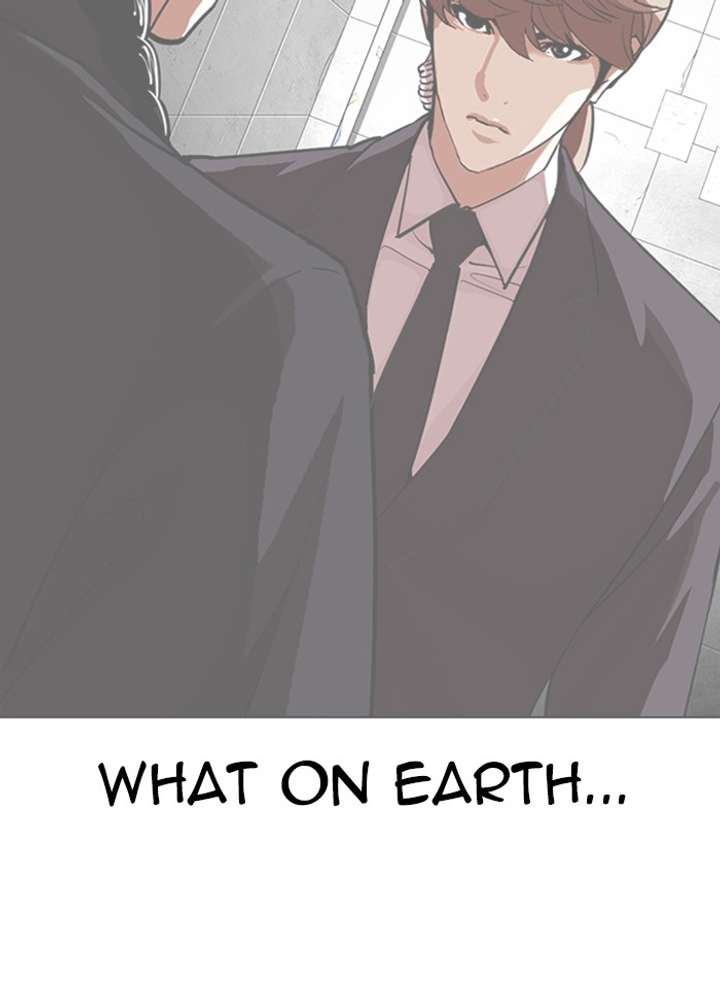 Lookism Chapter 337 - Page 164