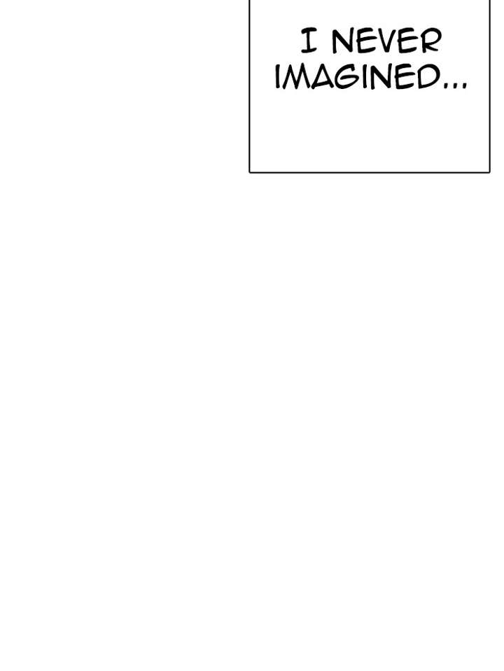 Lookism Chapter 337 - Page 17