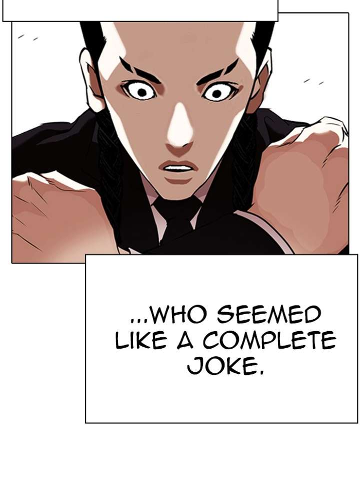 Lookism Chapter 337 - Page 21