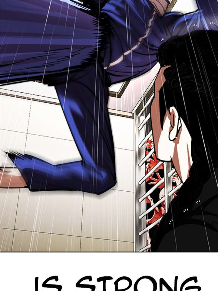 Lookism Chapter 337 - Page 31