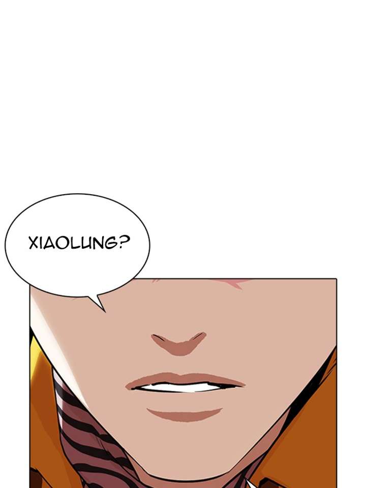 Lookism Chapter 337 - Page 34