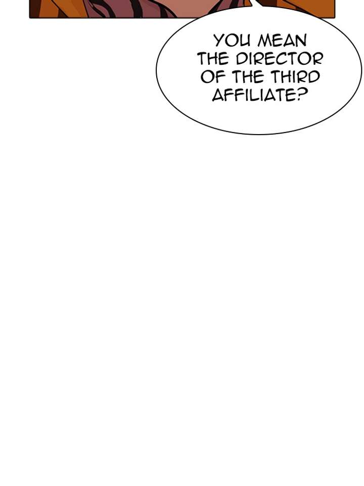 Lookism Chapter 337 - Page 35