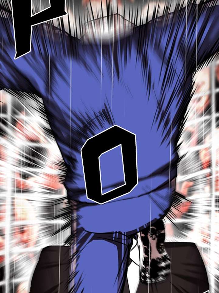 Lookism Chapter 337 - Page 50