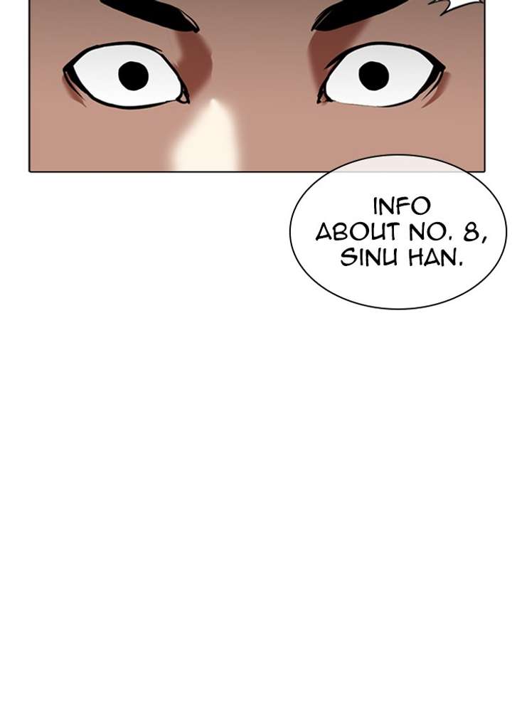 Lookism Chapter 337 - Page 63