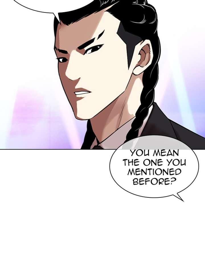 Lookism Chapter 337 - Page 7