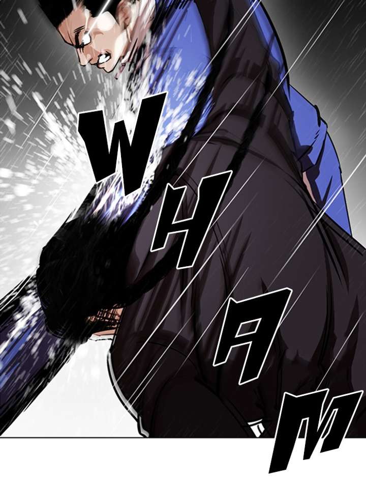 Lookism Chapter 337 - Page 79